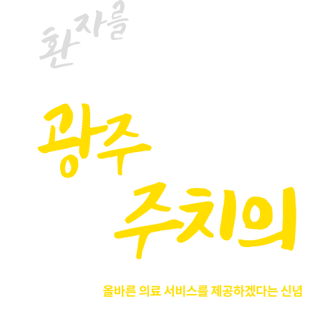 텍스트